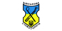 Ассоциация военных стоматологов Украины